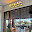 Speak Coffee Roaster (Salmiya)