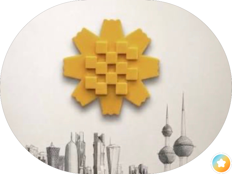 Alsanafer Stationary مكتبة السنافر - الفرع الرئيسي -الأندلس