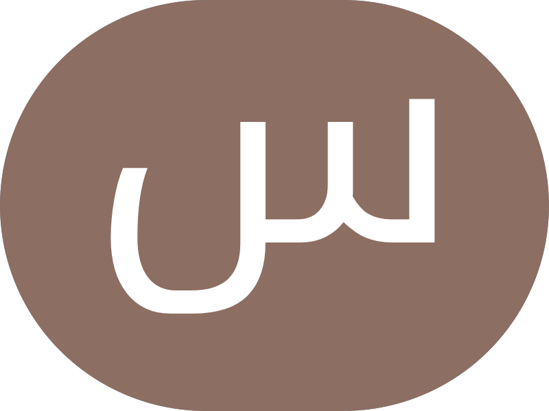 Kuwait Henna (henna artist Fatema JK)
