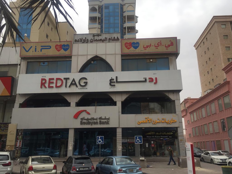 REDTAG