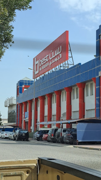 Best Al-Yousifi Headquarters
