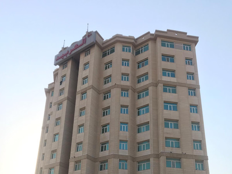 العربيد٢