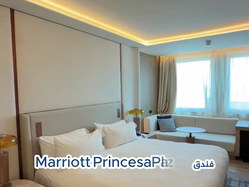 سفريات سمارت سياحة و سفر SMART TRAVEL & TOURISM