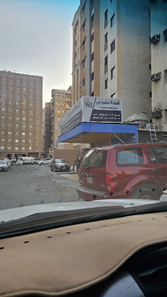 كهرباء وبنشر شركة دبليو بي