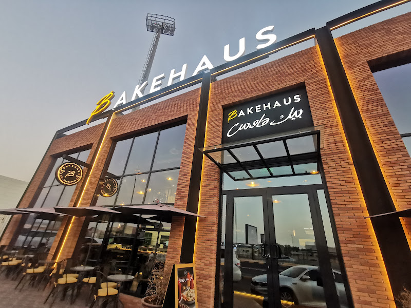 Bakehaus Kaifan