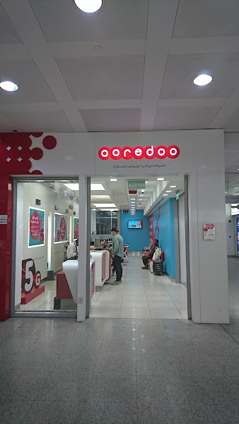 Ooredoo photo 4
