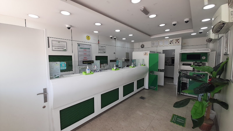 Al Mulla Exchange - Maidan Hawally - Mousa Al Abdulrazaq Street photo 4