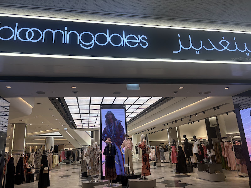 Bloomingdale's Kuwait photo 3
