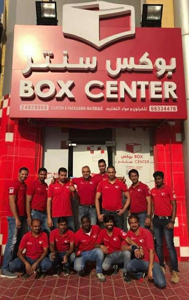 Box centre photo 3