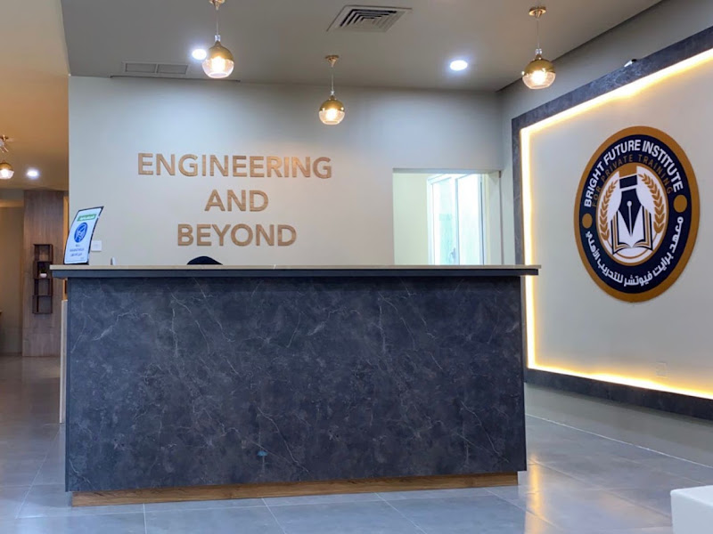Bright Future Institute