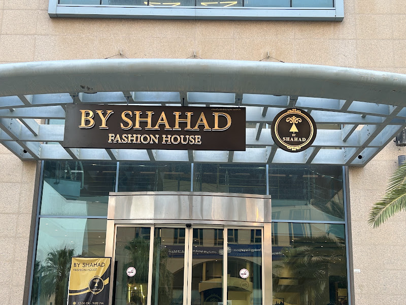By shahad fashion house photo 3