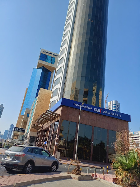 First Abu Dhabi Bank photo 2
