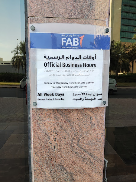 First Abu Dhabi Bank photo 3