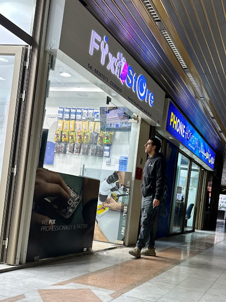 Fixstorekw photo 4