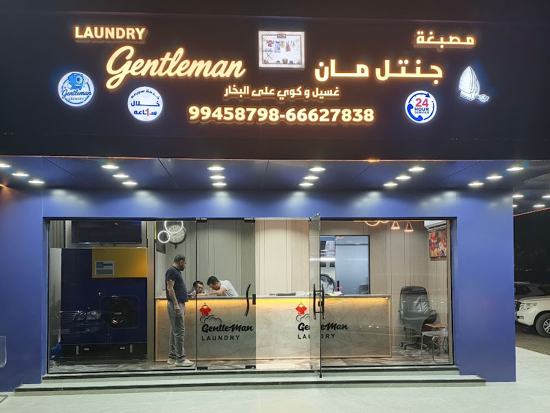 Gentleman Laundry