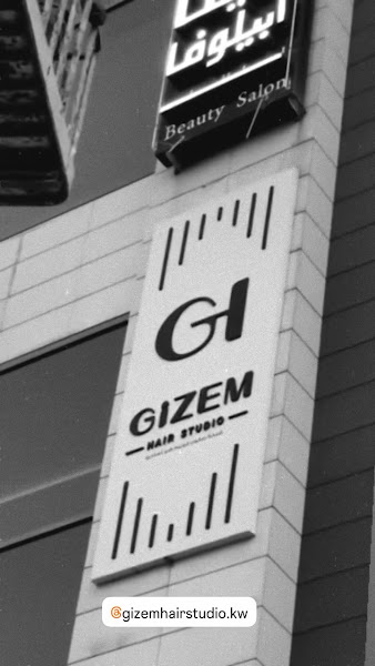 Gizem Hair Studio photo 3