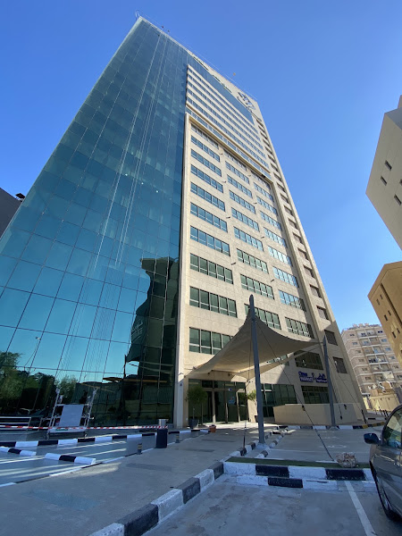 Global Medical Center - First Branch Hawally photo 3