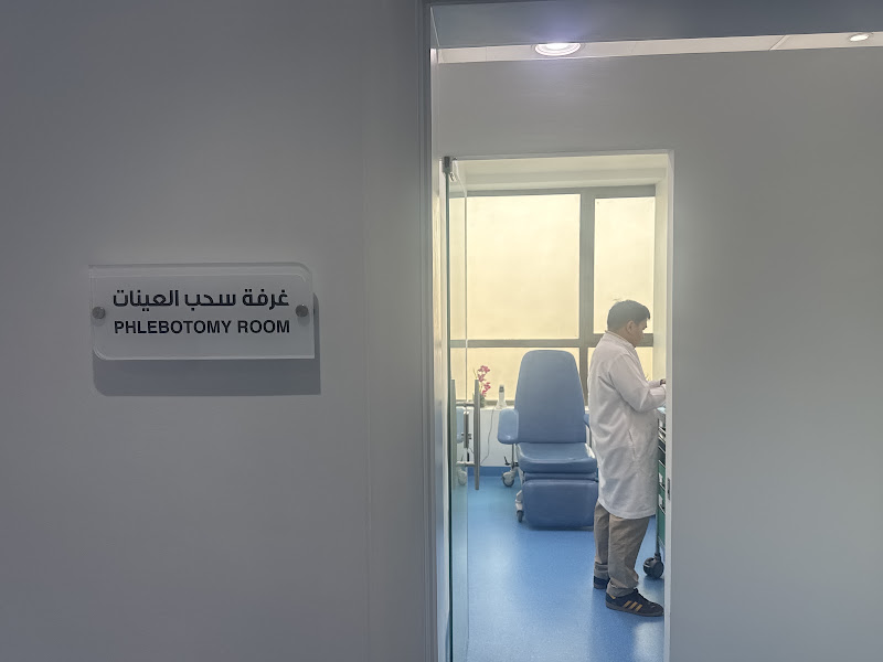 Global Medical Center - First Branch Hawally photo 4