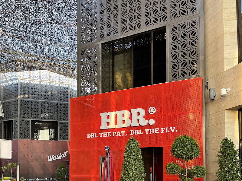 HBR - Dhai Complex