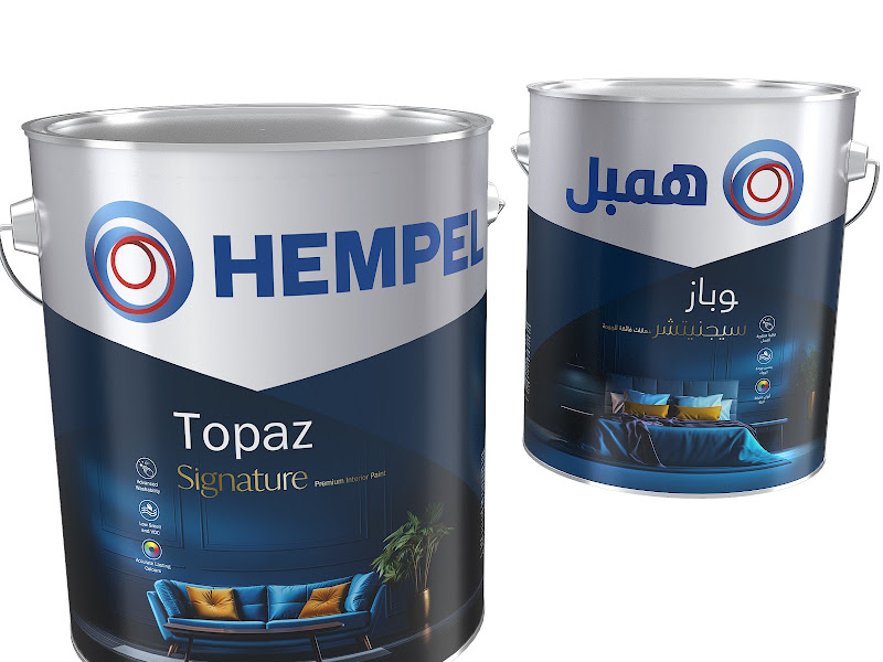 Hempel Paints - Abyat Momtaz Co. Just Idea