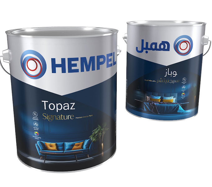 Hempel Paints - Abyat Momtaz Co. Just Idea photo 2