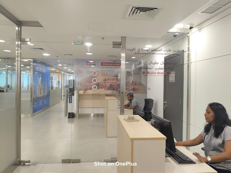Indian Consular Application Centre, Kuwait (DU Digital Global) photo 3