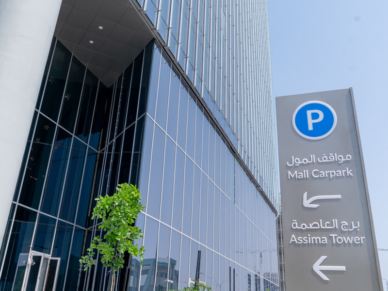Kuwait Credit Information Network Company (CINET)