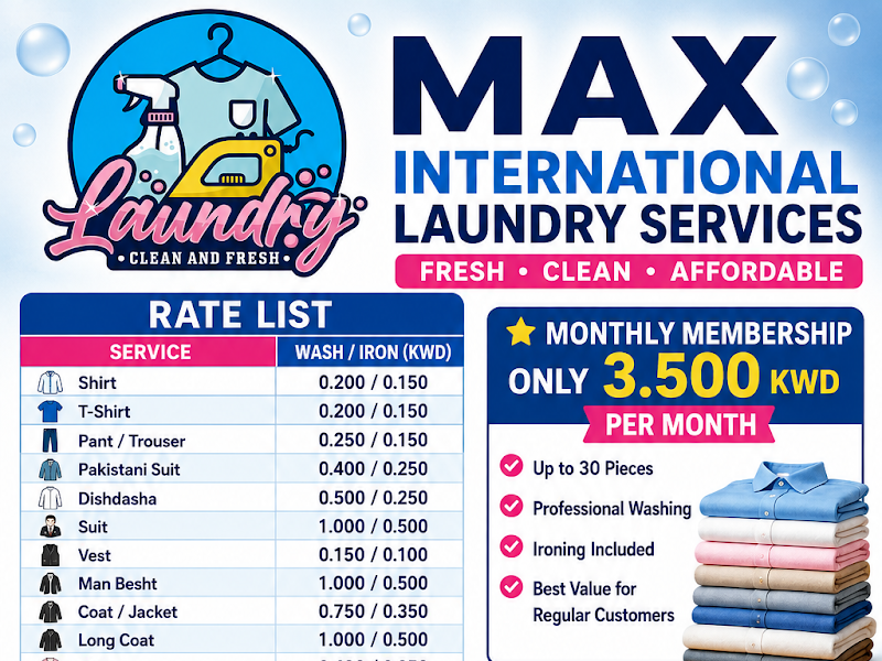 MAX INTERNATIONAL LAUNDRY SERVICES