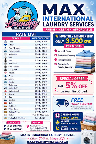MAX INTERNATIONAL LAUNDRY SERVICES photo 3