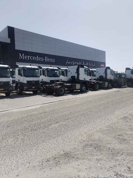 Mercedes Benz Commercial Vehicles - Al Mulla Automobiles photo 2