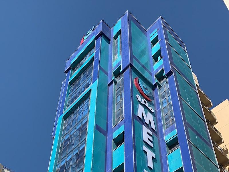 Metro Medical Clinic