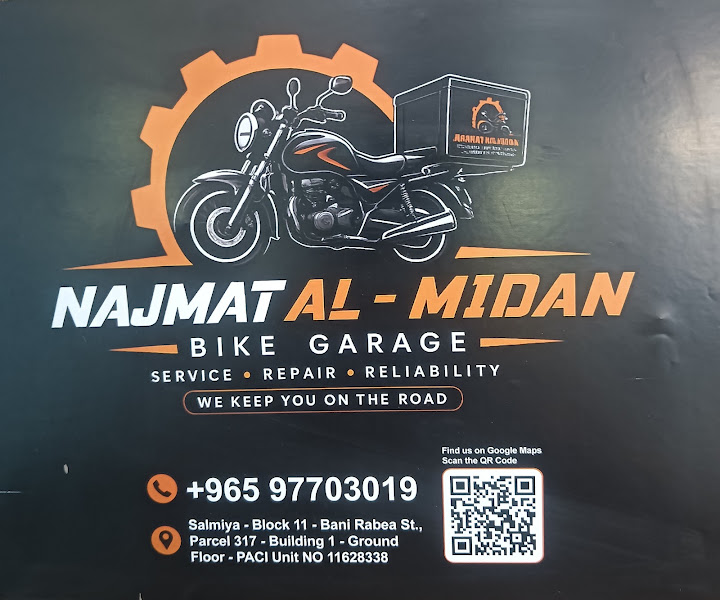 Najmat al midan photo 2