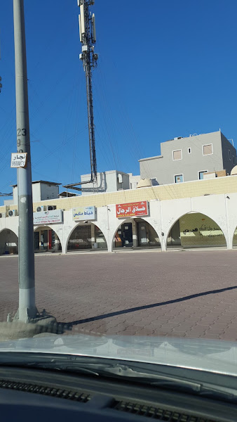 Ooredoo - Adan Coop photo 2