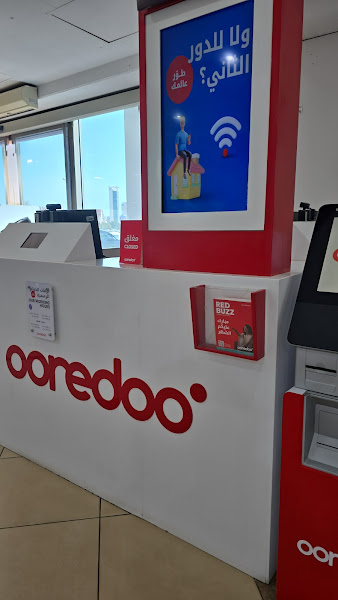 Ooredoo - Eureka Fahaheel Block 5 photo 3