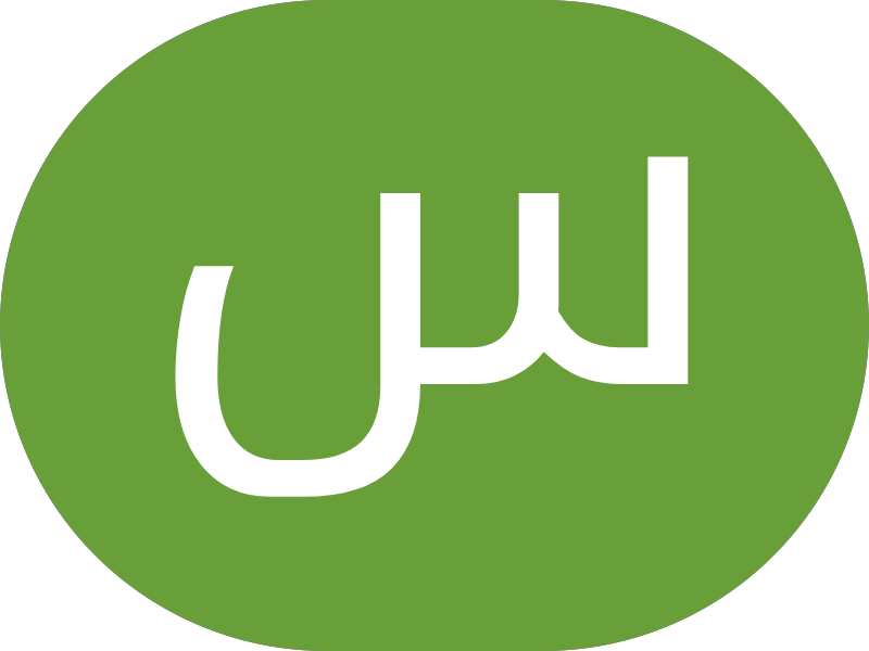 Ooredoo - Eureka Fahaheel Block 5 photo 4
