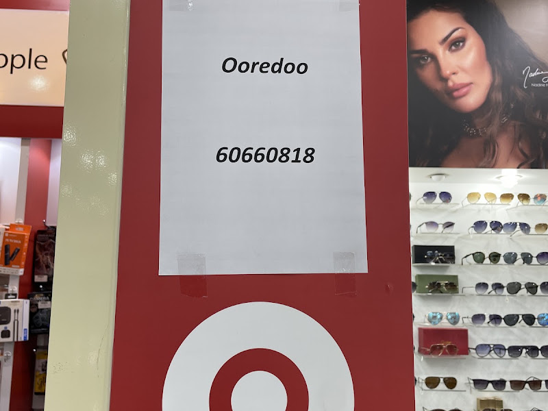 Ooredoo - Fahad Al Ahmad
