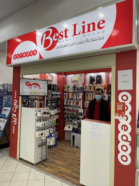 Ooredoo - Fahad Al Ahmad photo 4