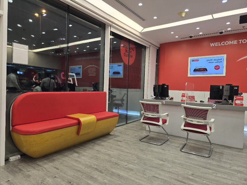 Ooredoo - Green Tower photo 3