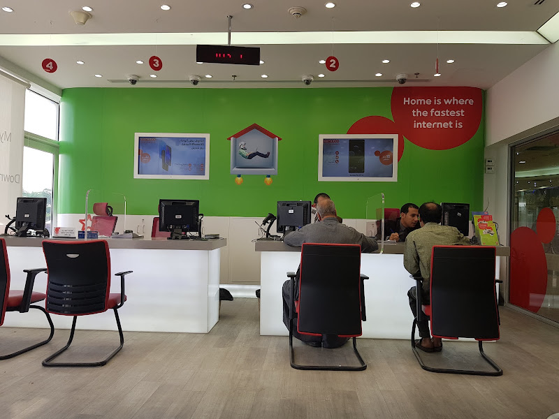 Ooredoo - Green Tower photo 5