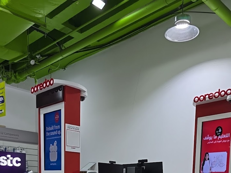 Ooredoo - Kuwait Airport Terminal 1 photo 3
