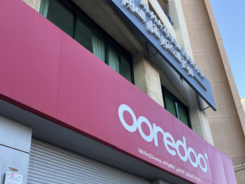 Ooredoo - Mahboula Block 2