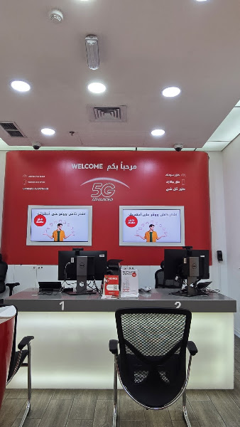 Ooredoo - Mishref Coop photo 2