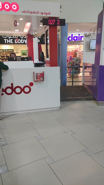 Ooredoo - Sultan Center Mangaf photo 2