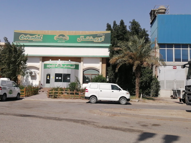 Ooredoo - photo 5