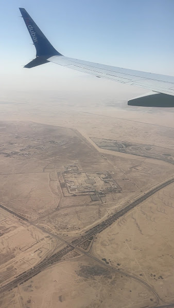 Ooredoo Airport Terminal 3 photo 3