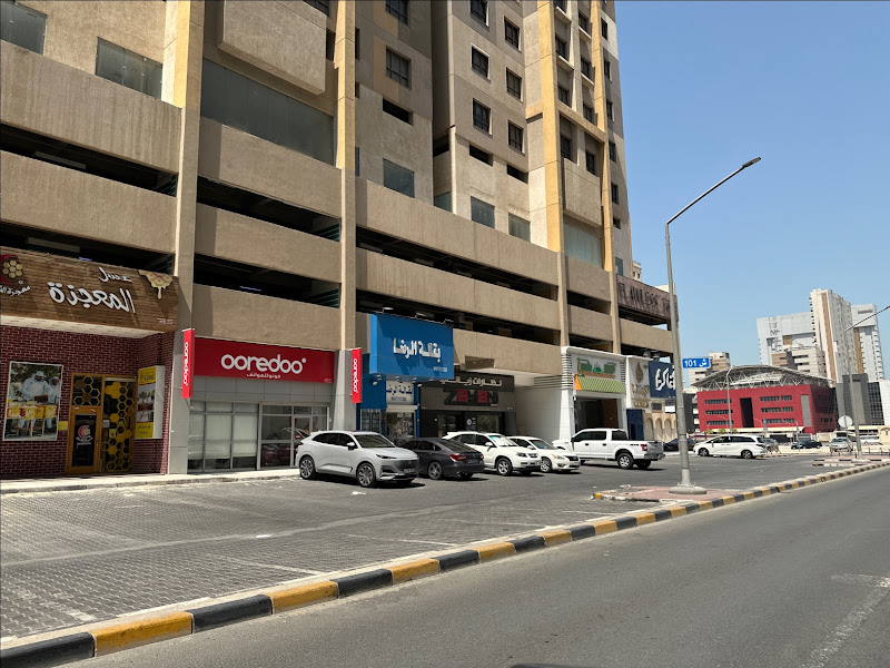Ooredoo Warehouse Mall Kiosk