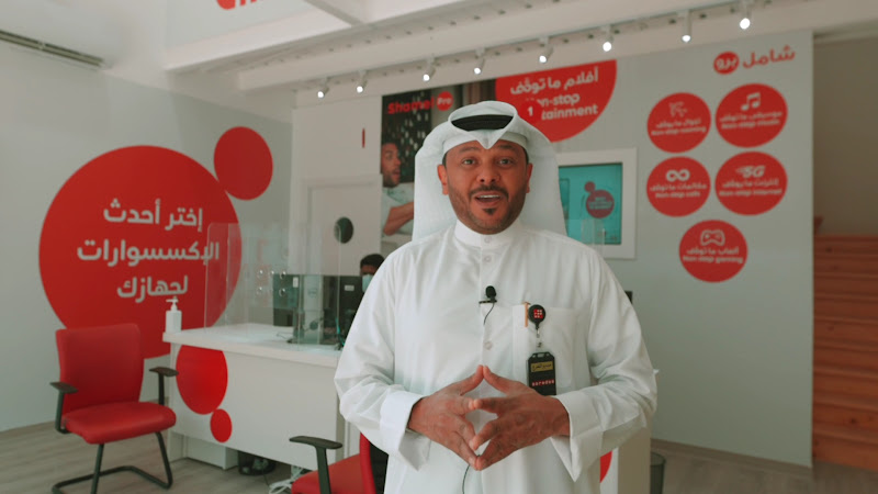 Ooredoo kuwait photo 2