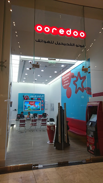 Ooredoo- Manshar Mall photo 4