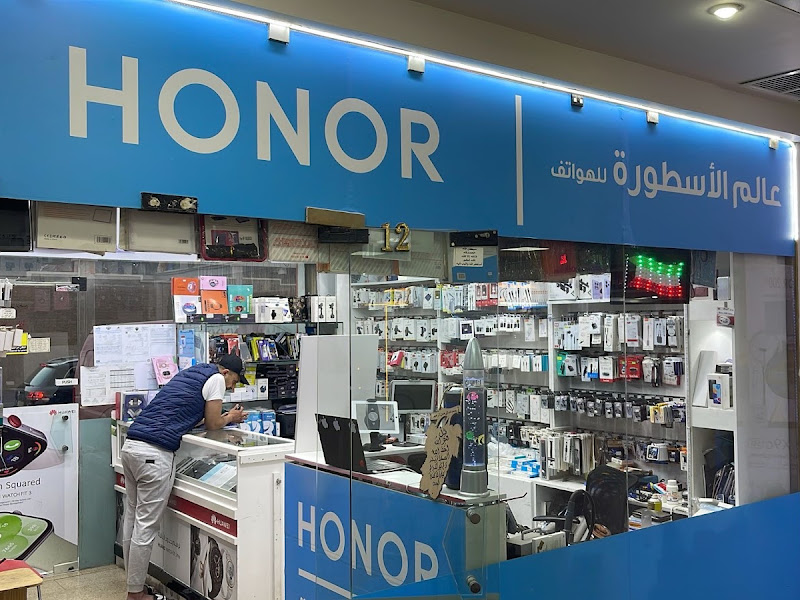 Phone repair shop photo 5