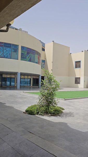 Salwa co Op Laundry Block 5 photo 5